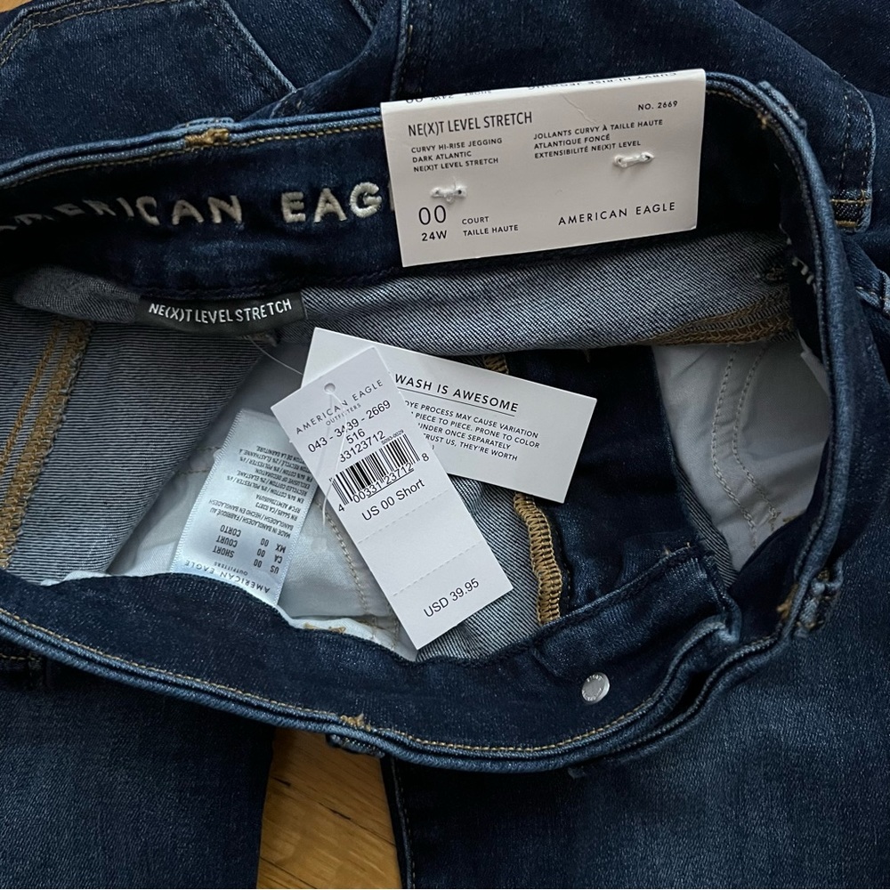 American Eagle curvy high rise jeggings 00 SHORT